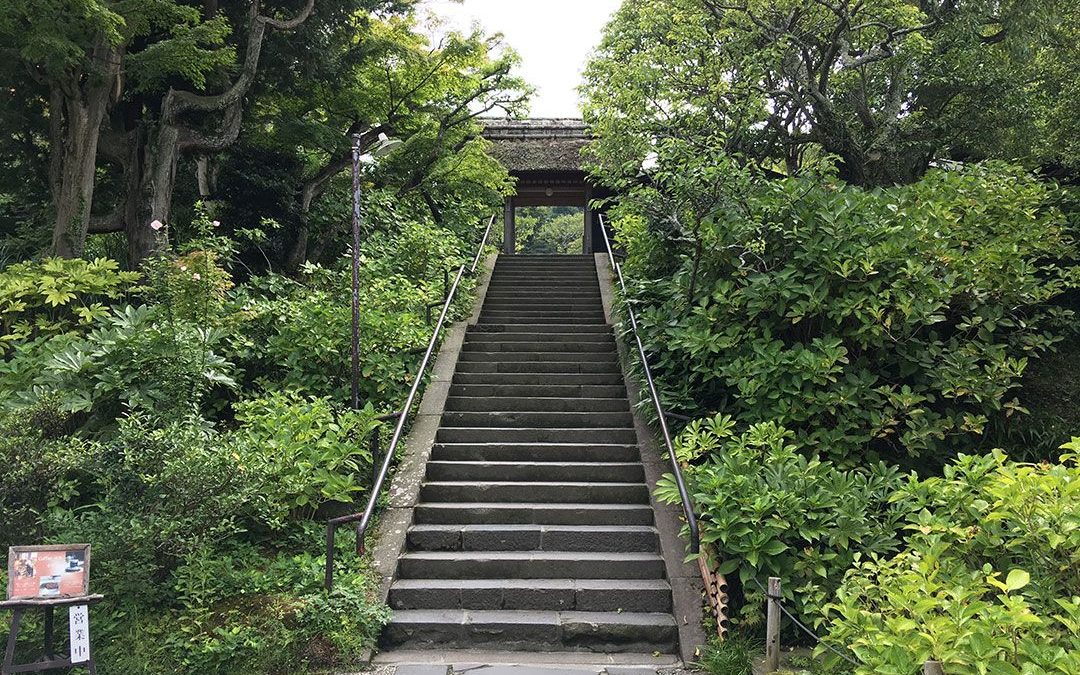 Cementerio del Templo Tokei- Ji, Kamakura